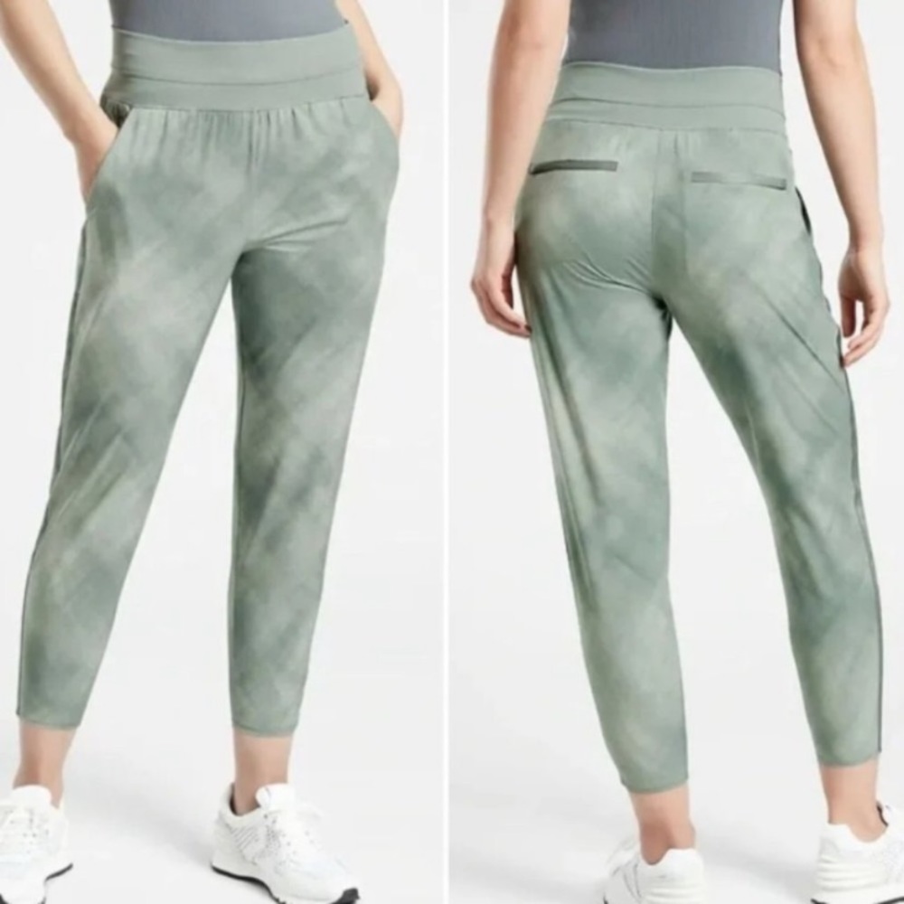 Athleta Nita Slim tapered pant